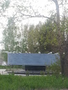 Памятник строителям ГЭСА