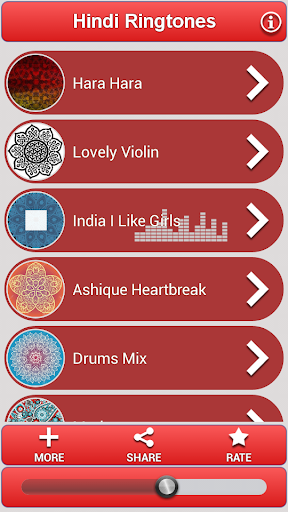 Hindi Ringtones