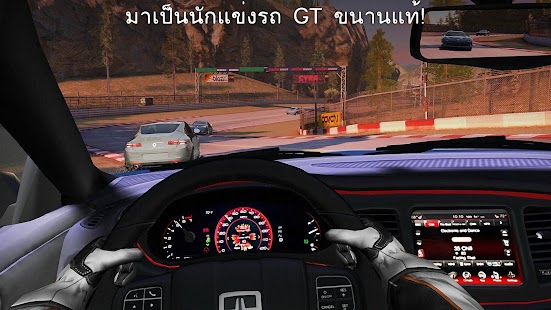  GT Racing 2: The Real Car Exp- ภาพหน้าจอขนาดย่อ  