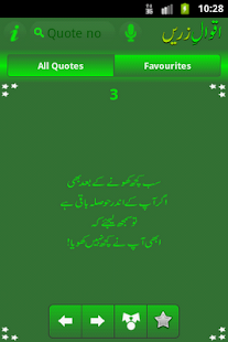 How to install UrduQuotes 1.0 mod apk for bluestacks
