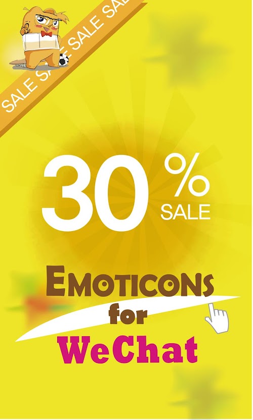 Android application Emoticon for wechat screenshort
