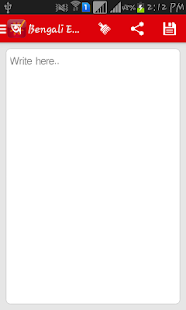 How to install Bengali Editor Bengali Pride 2.3 unlimited apk for bluestacks