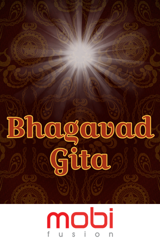 Bhagavad Gita