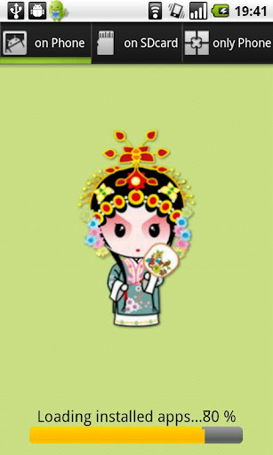 Apps 2 SD (Move app 2 sd)
