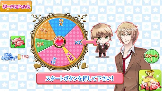 Lastest DEEP HUNT YS APK