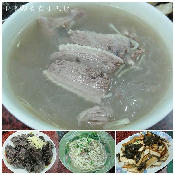 在地人推薦的好滋味─無名鵝肉冬粉