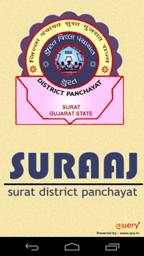 Surat District Panchayat