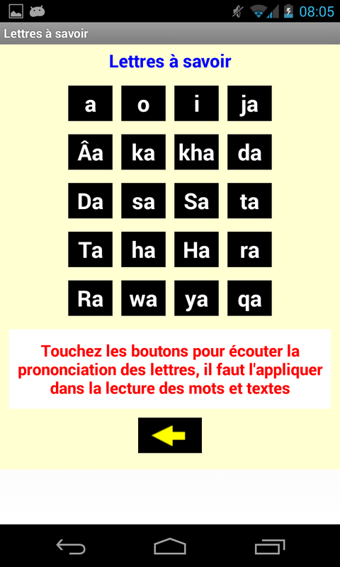 Apprendre tachelhit (Maroc) Screen 2