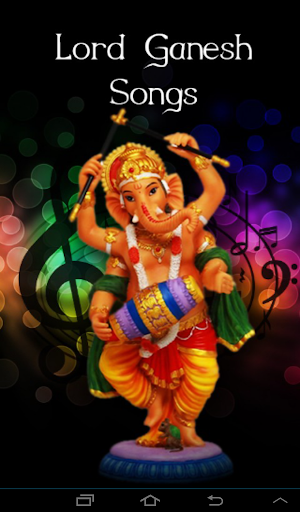 【免費音樂App】Lord Ganesh Aarti-APP點子