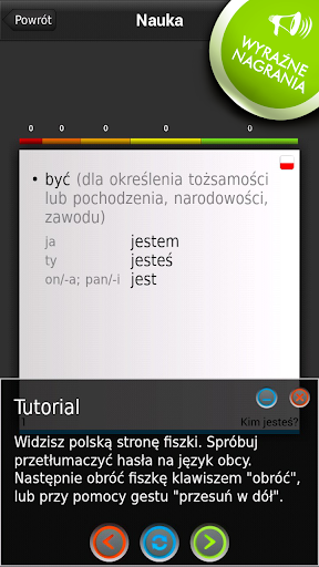 【免費教育App】FISZKI Hiszpański Konwersacje-APP點子