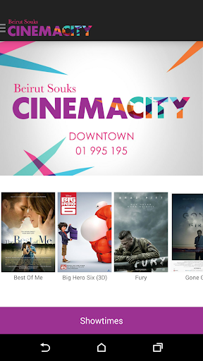 Beirut Souks CinemaCity