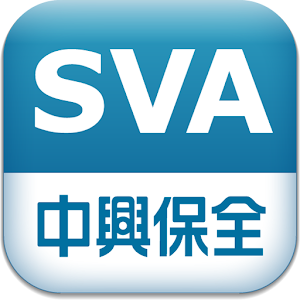 影像保全 1.1