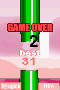 Ms Flapper bird Screenshots 3
