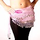 Belly Scarf