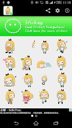 Stickey Funny Girl 2 poster 5