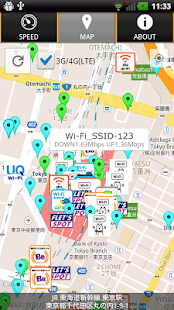 How to download WifiCollection 通信速度計測&Wi-Fiマップ 1.0.8 mod apk for laptop