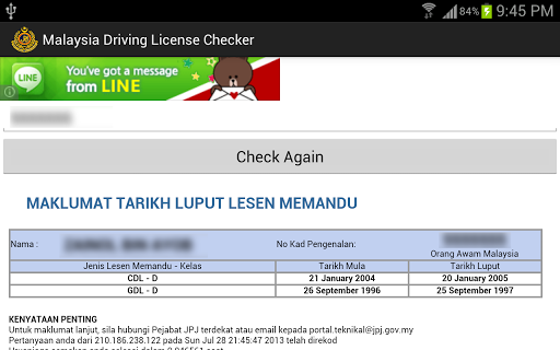 Malaysia Driving License