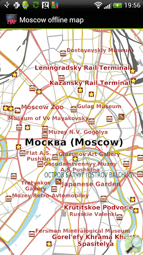 Moscow offline map