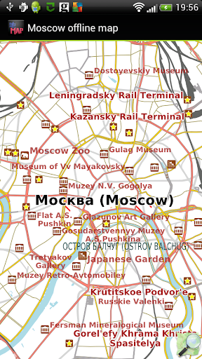 【免費旅遊App】Moscow offline map-APP點子