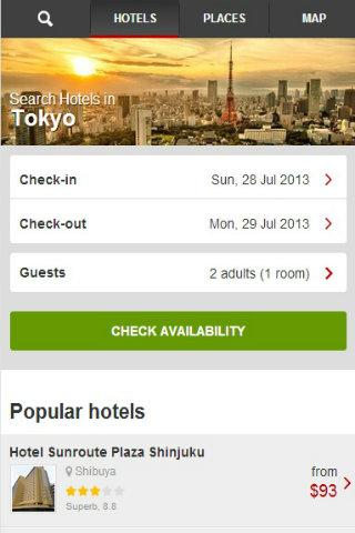 【免費旅遊App】东京酒店指南-APP點子