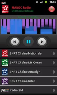 RADIO MAROC Screenshots 0
