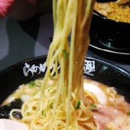 花月嵐拉麵(台中文心秀泰店)