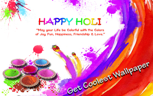 Holi Live Wallpaper Screenshots 6 Holi Live Wallpaper Screenshots 6