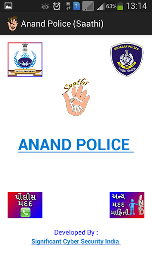 Saathi - Anand Police