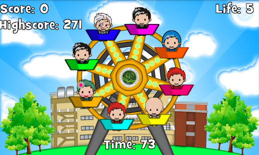 Free WOWOWHEEL APK