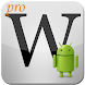 Wiki Encyclopedia pro icon