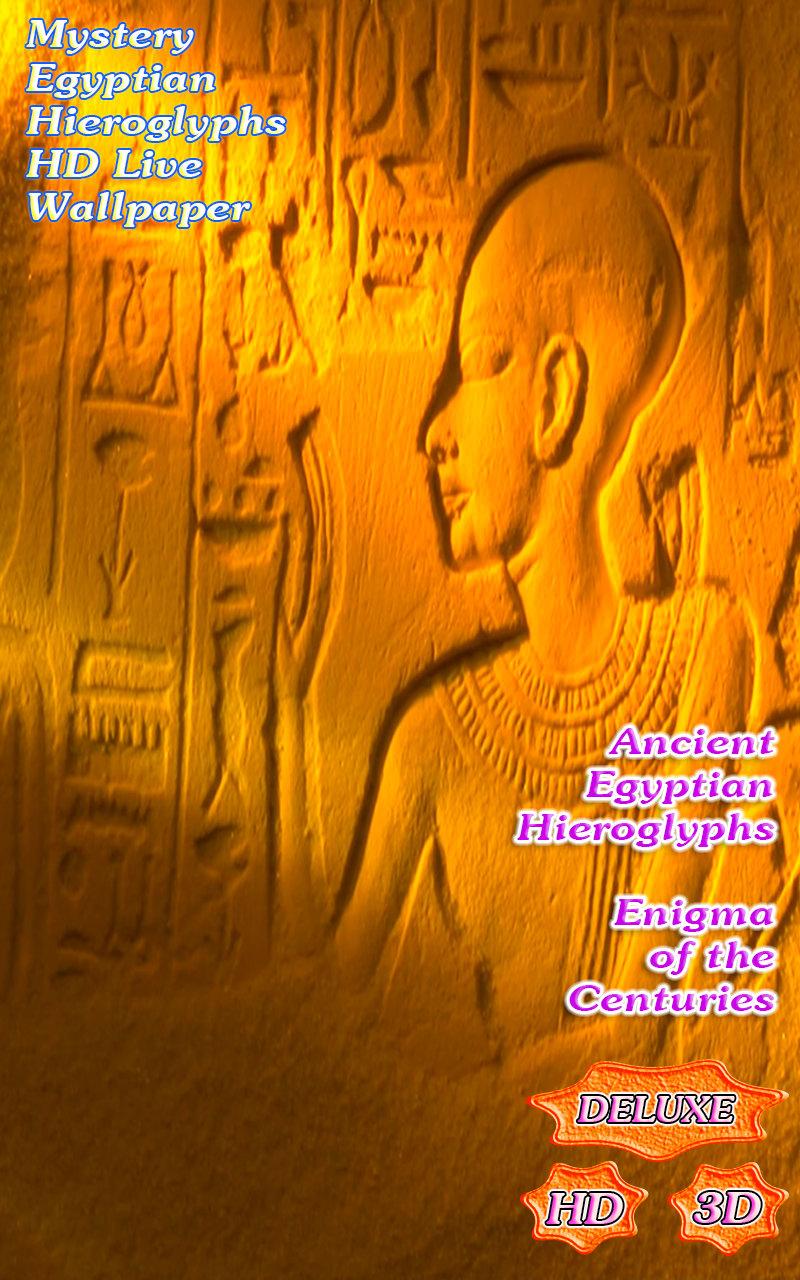 Mystery Egyptian Hieroglyphs Screen 1
