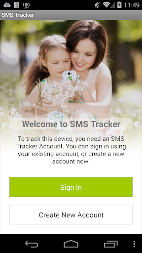 【免費通訊App】SMS Tracker - Public Beta-APP點子