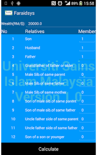 Faraid Mawarith Inheritance Screenshots 3