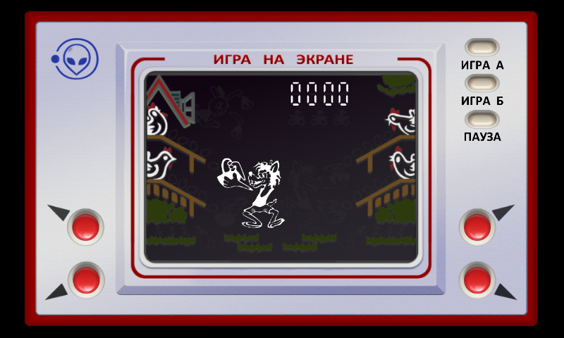 Wolf &amp; Eggs HD Screen 1