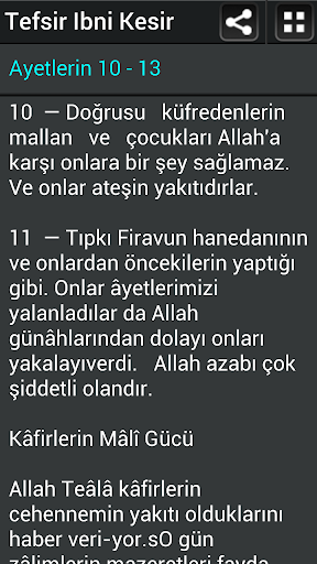 免費下載書籍APP|Tafsir Ibne Kathee`r - Turkish app開箱文|APP開箱王