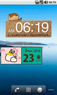 How to mod Wamwam Page-a-Day Calendar_Mar lastet apk for laptop