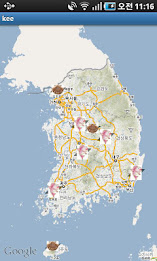 South Korea extinction of animals Crisis poster 2