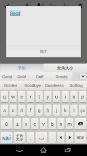 How to install Keyboard Skin Standard Light lastet apk for pc