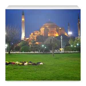 Dua na Adhkaar za Muislamu.apk 1.0