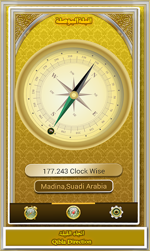 免費下載生活APP|祈禱時間和朝拜 - Prayer Times app開箱文|APP開箱王