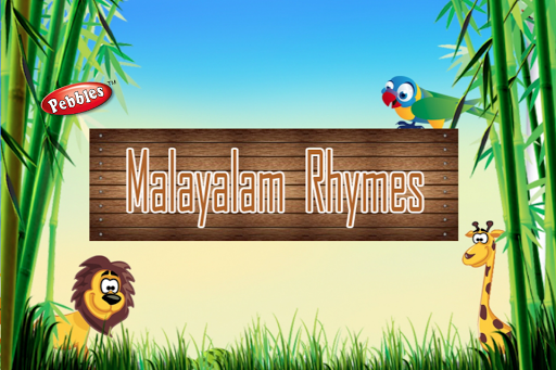 Malayalam Rhymes Vol-4