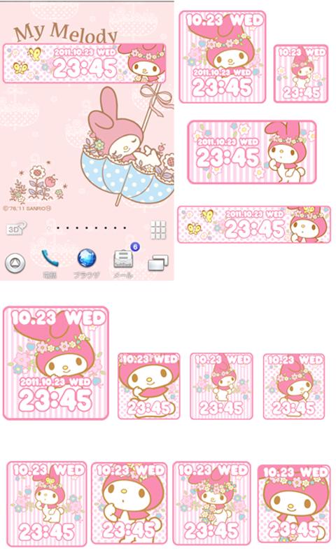 SANRIO CHARACTERS Clock2 Screen 3