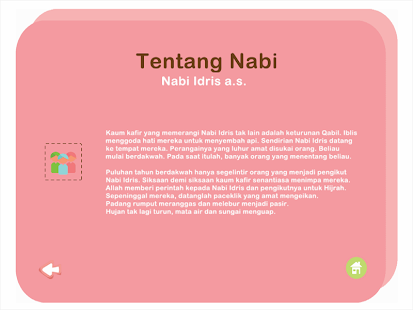 Learn 25 Nabi Screenshots 3