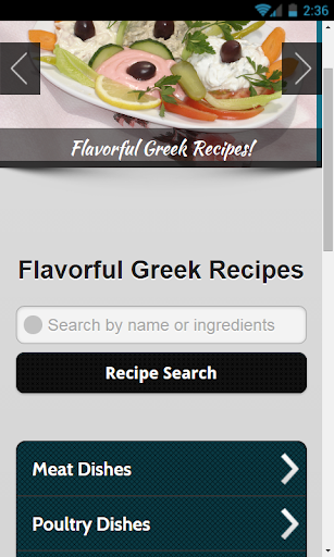 Greek Recipes - Premium
