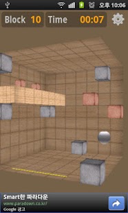 How to mod block 3D game 1.0 apk for android