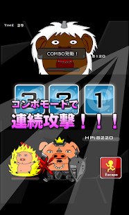 Lastest 育成シミュレーションRPG　豚ッチクエスト（ブタクエ） APK for PC