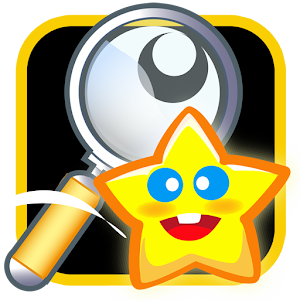 HK Photohut 2014 Lite 1.3