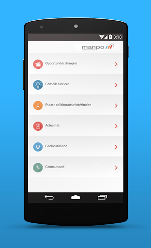 【免費商業App】MANPO By ManpowerGroup Maroc-APP點子