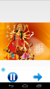 How to download Sri Durga Kavacham 1.0 apk for laptop