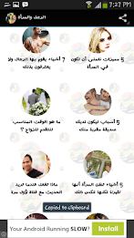 llrjl valmrah poster 2